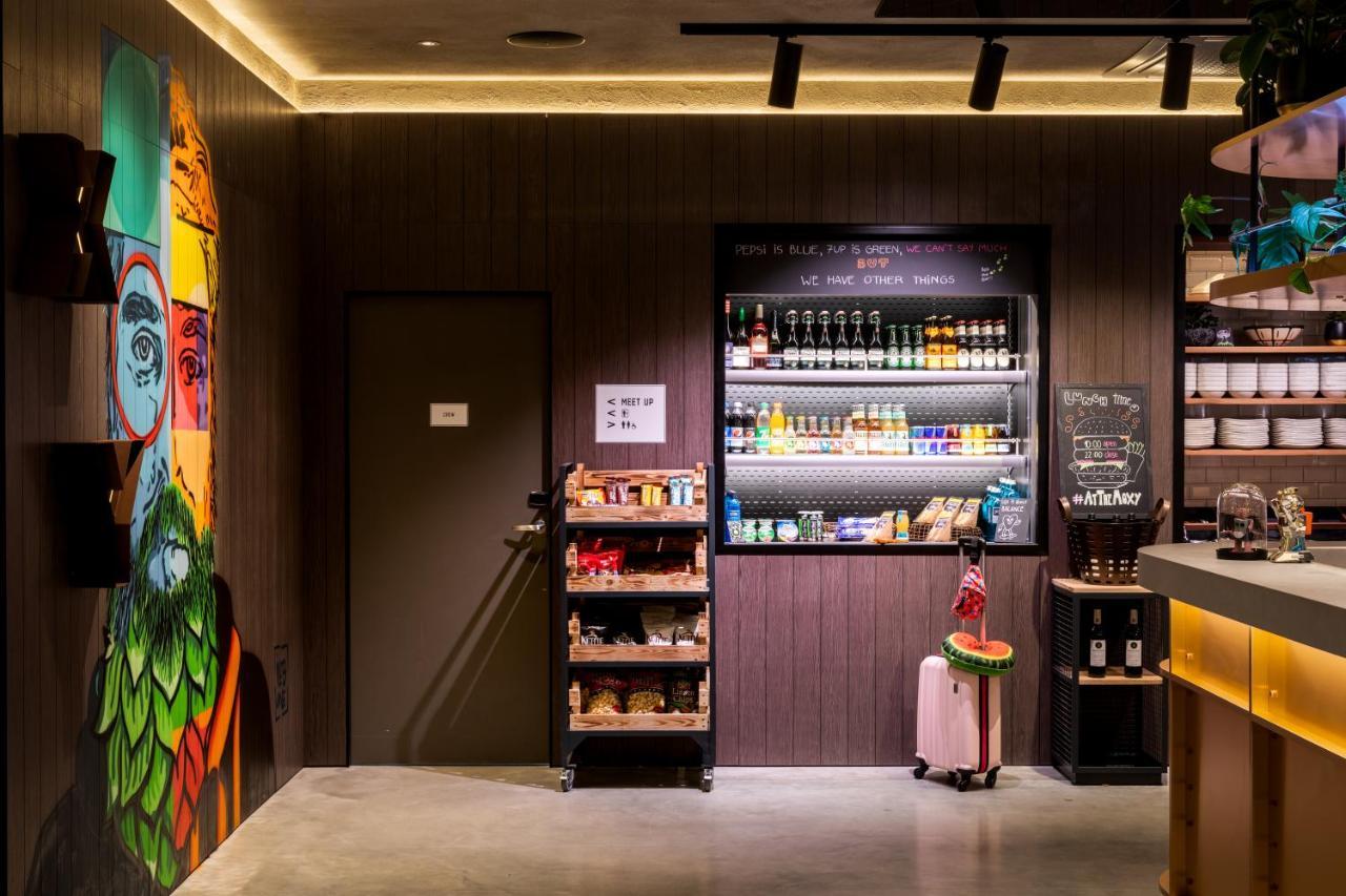 Moxy Dortmund City Extérieur photo